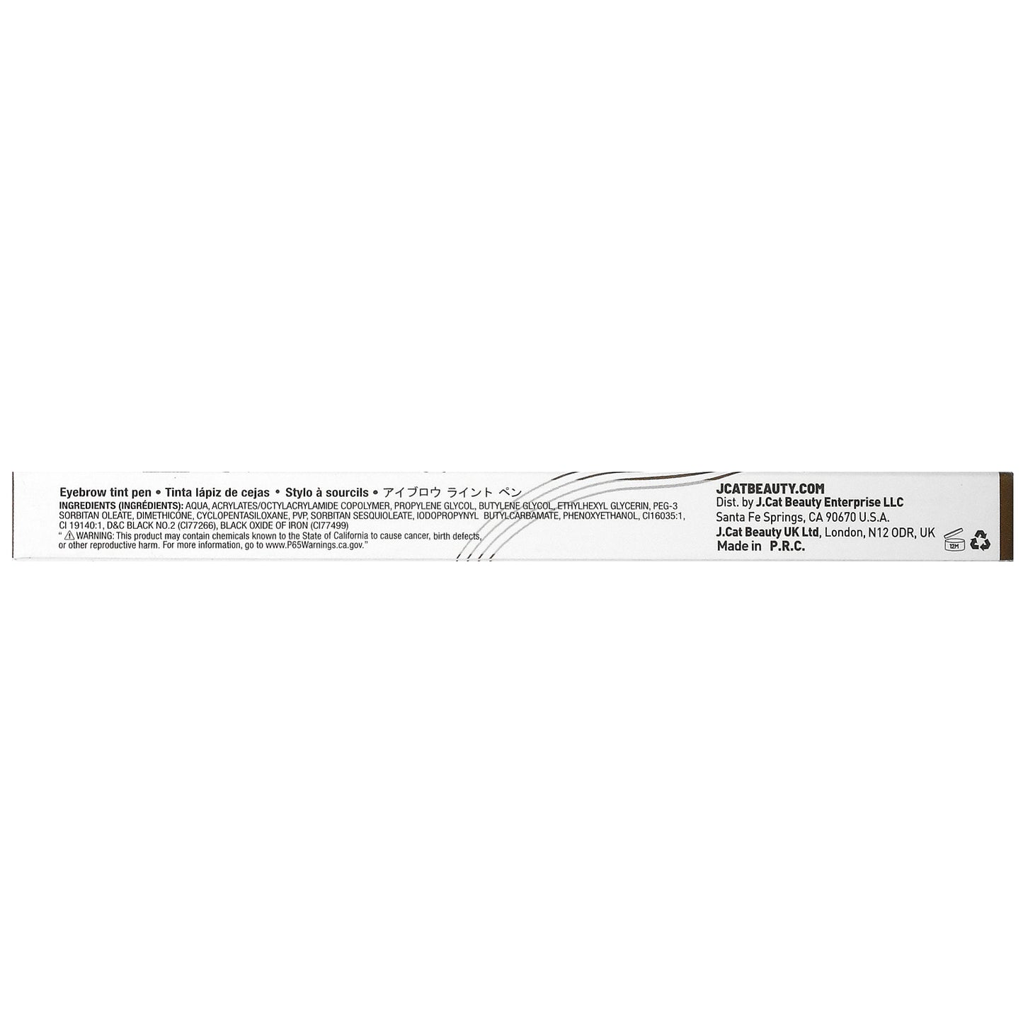 J.Cat Beauty, Eyebrow Contouring 4-Tip Pen, ETP102 Brown, 0.05 oz (1.5 g)