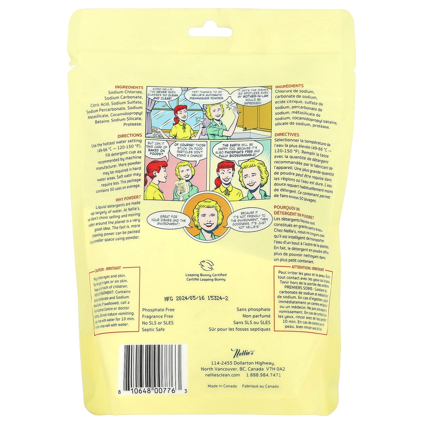 Nellie's, Dishwasher Powder, 1.6 lbs (726 g)