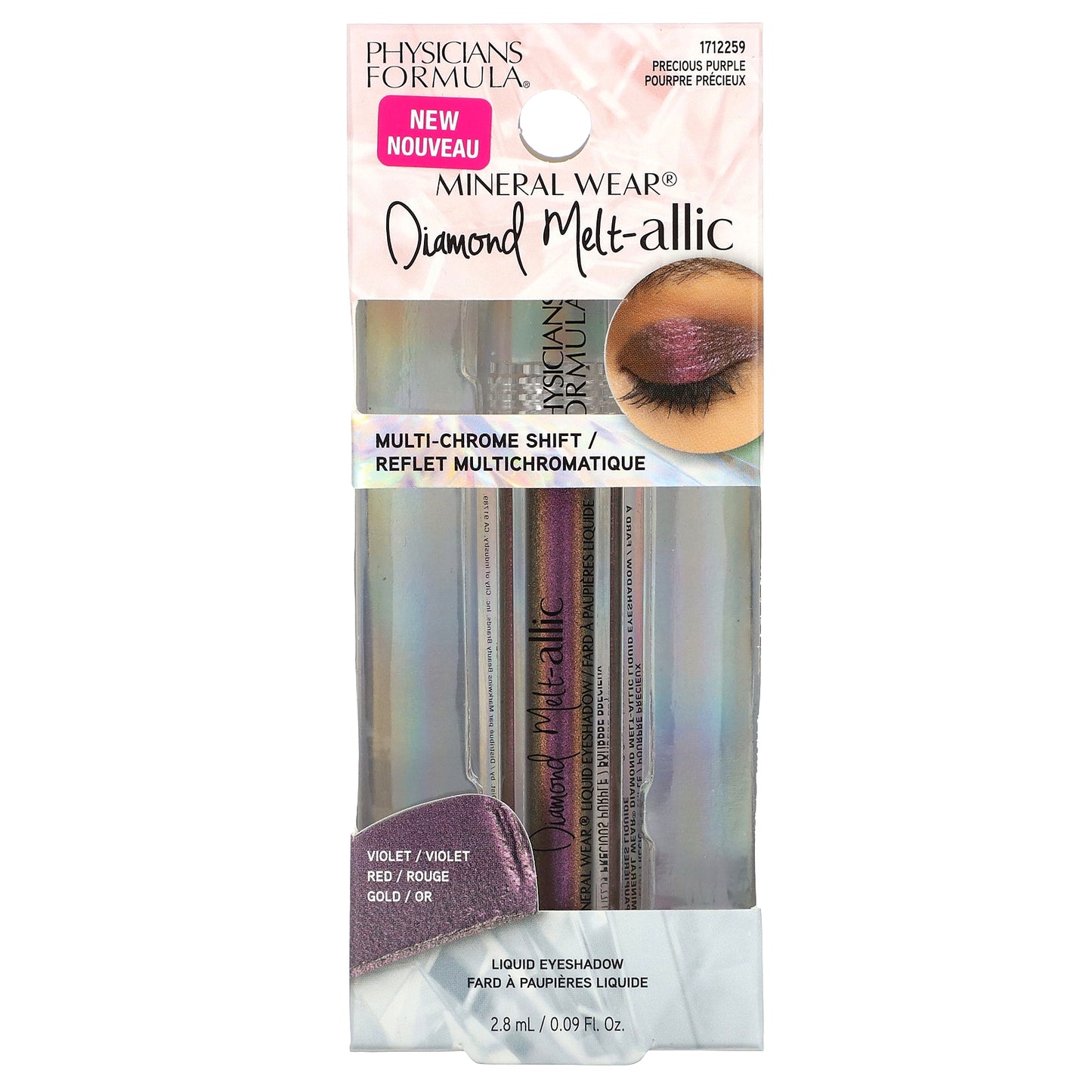 Physicians Formula, Mineral Wear, Diamond Melt-allic Liquid Eyeshadow, 1712259 Precious Purple, 0.09 fl oz (2.8 ml)