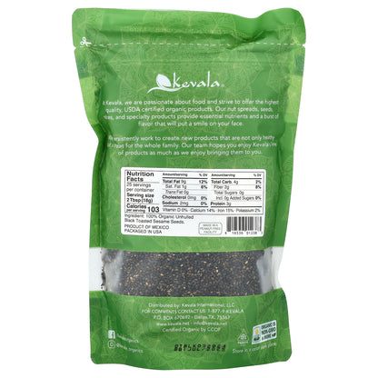 Kevala, Organic Black Toasted Sesame Seeds, Unhulled, 16 oz (454 g)