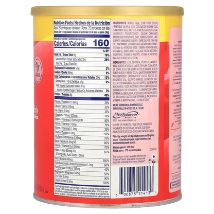 Enfamil, Enfagrow Premium™, Toddler Nutritional Drink, 1+ Years, Natural Milk, 2 lbs (907 g)