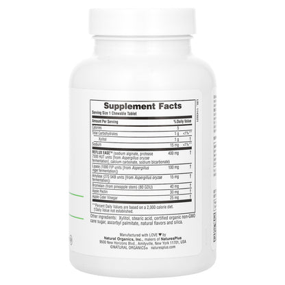 NaturesPlus, Gi Natural, Reflux Ease, Vanila, 60 Chewable Tablets