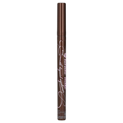 KissMe, Heroine Make, Smooth Liquid Eyeliner Super Keep, 02 Bitter Brown, 0.014 fl oz (0.4 ml)