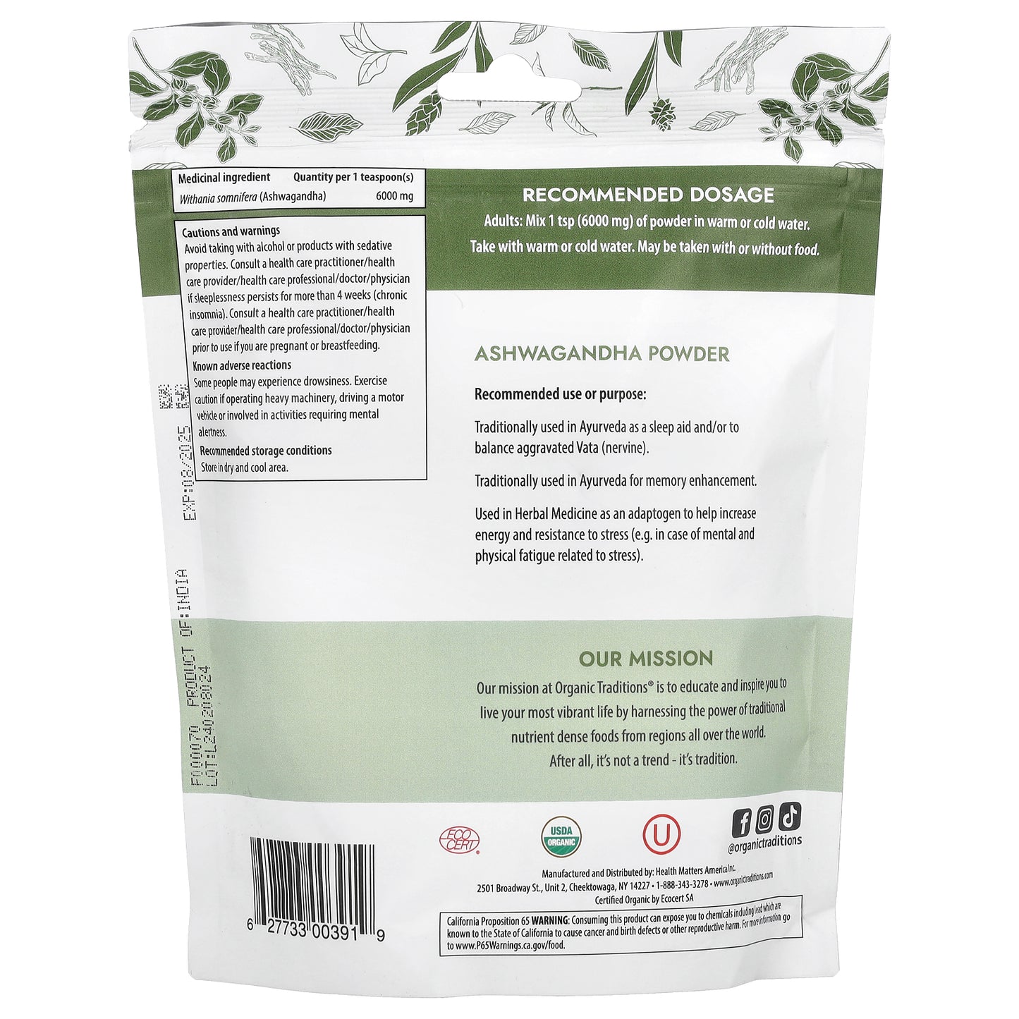 Organic Traditions, Ashwagandha Root Powder, 7 oz (200 g)