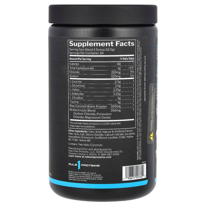 Rule One Proteins, Active BCAA, Golden Gummy, 13.23 oz (375 g)