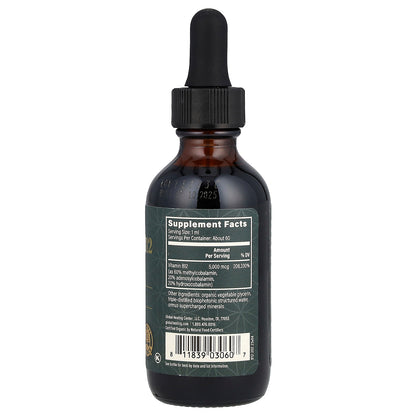 Global Healing, Vitamin B12, 5,000 mcg, 2 fl oz (59.2 ml)