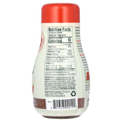 Sempio, Yondu, Plant-Based Umami, Hot & Spicy, 9.3 fl oz (275 ml)