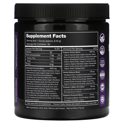 NutraChamps, Super Greens, Antioxidant Immune Berry, Natural Berry, 8.94 oz (253.5 g)