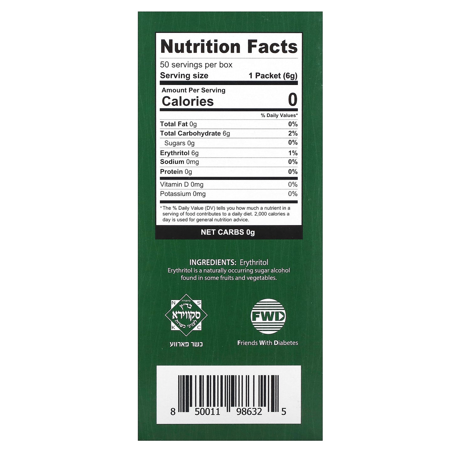 Health Garden, All-Natural Erythritol Sweetener, 50 Packets, 0.21 oz (6 g) Each