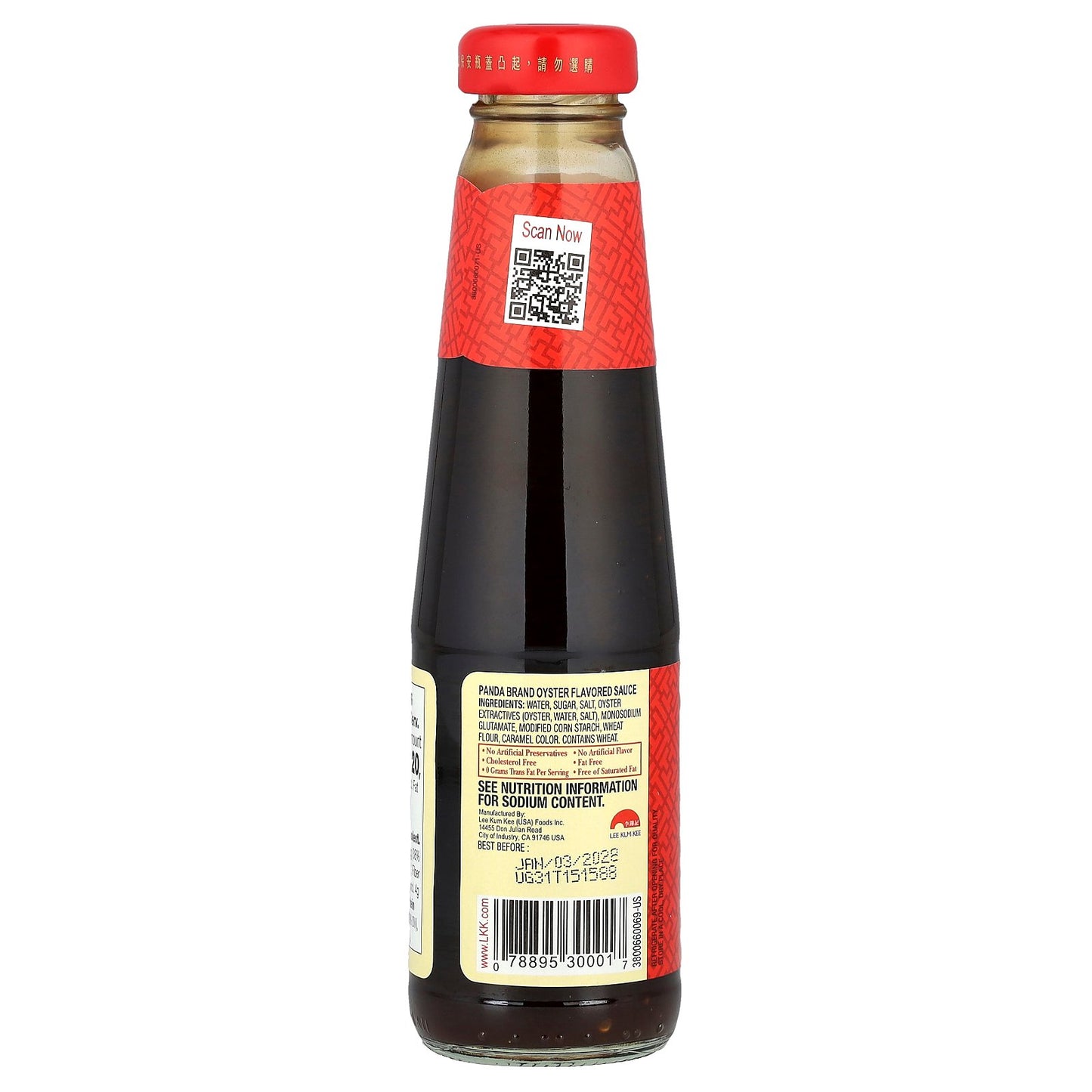 Lee Kum Kee, Oyster Flavored Sauce, 9 oz (255 g)