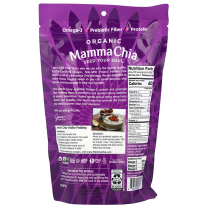 Mamma Chia, Organic White Chia Seed, 12 oz (340 g)