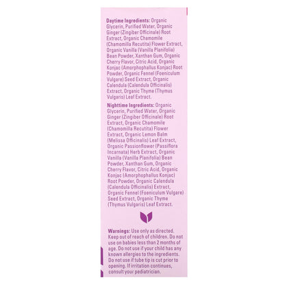 Hyland's Naturals, Baby, Organic Soothing Gel Combo Pack, Daytime/Nighttime, 2+ Months, Organic Cherry, 2 Tubes, 0.53 oz (15 g) Each