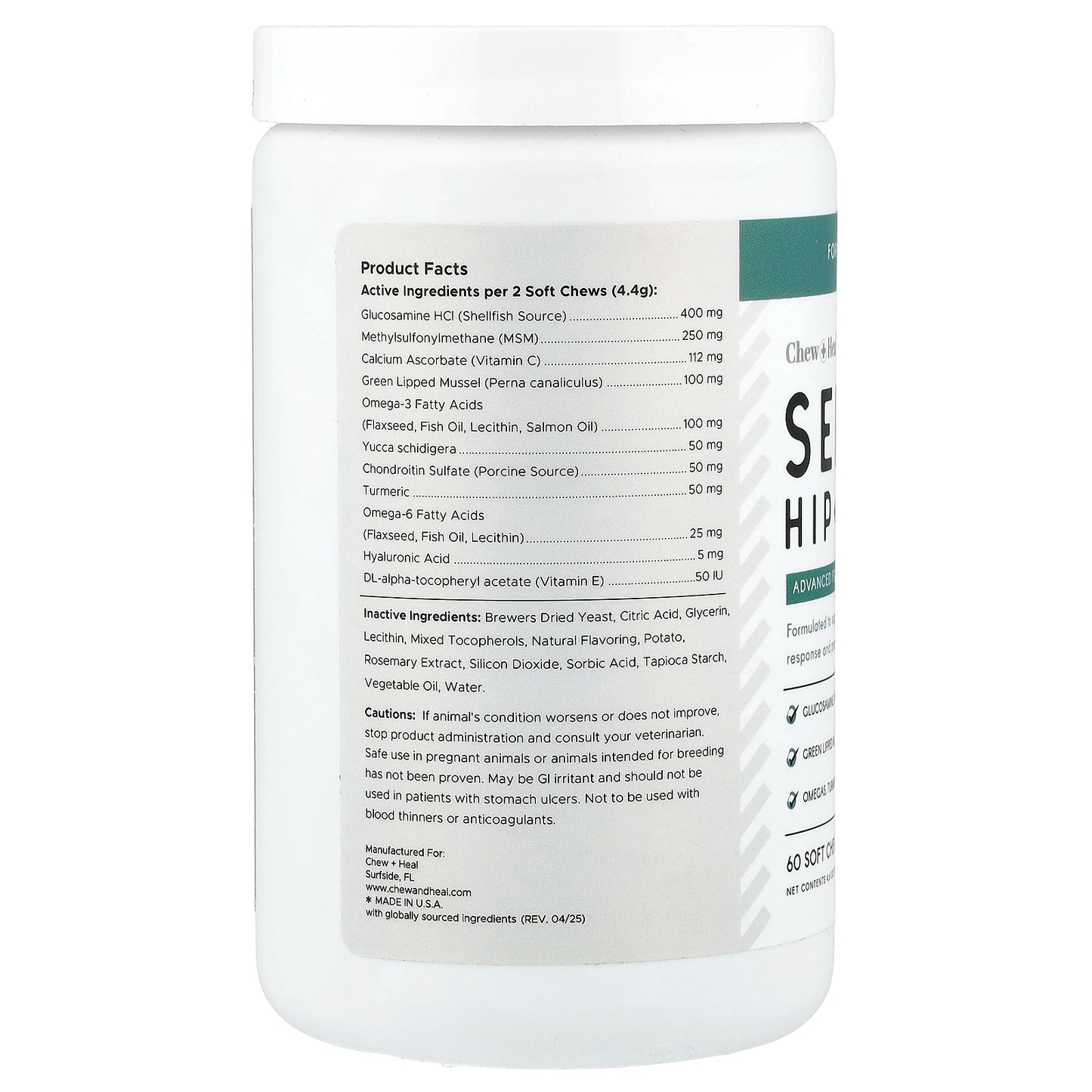 Chew + Heal, Senior Hip + Joint, For Dogs, 60 Soft Chews, 4.6 oz (132 g)