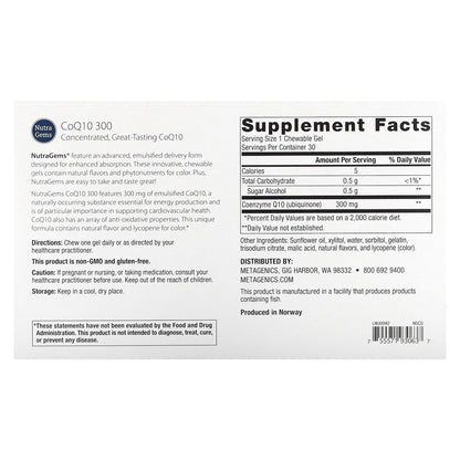 Metagenics, NutraGems CoQ10 300, 30 Chewable Gels