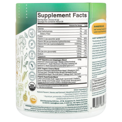 KOS, Organic Superfood Greens, Mango, 9.38 oz (266 g)