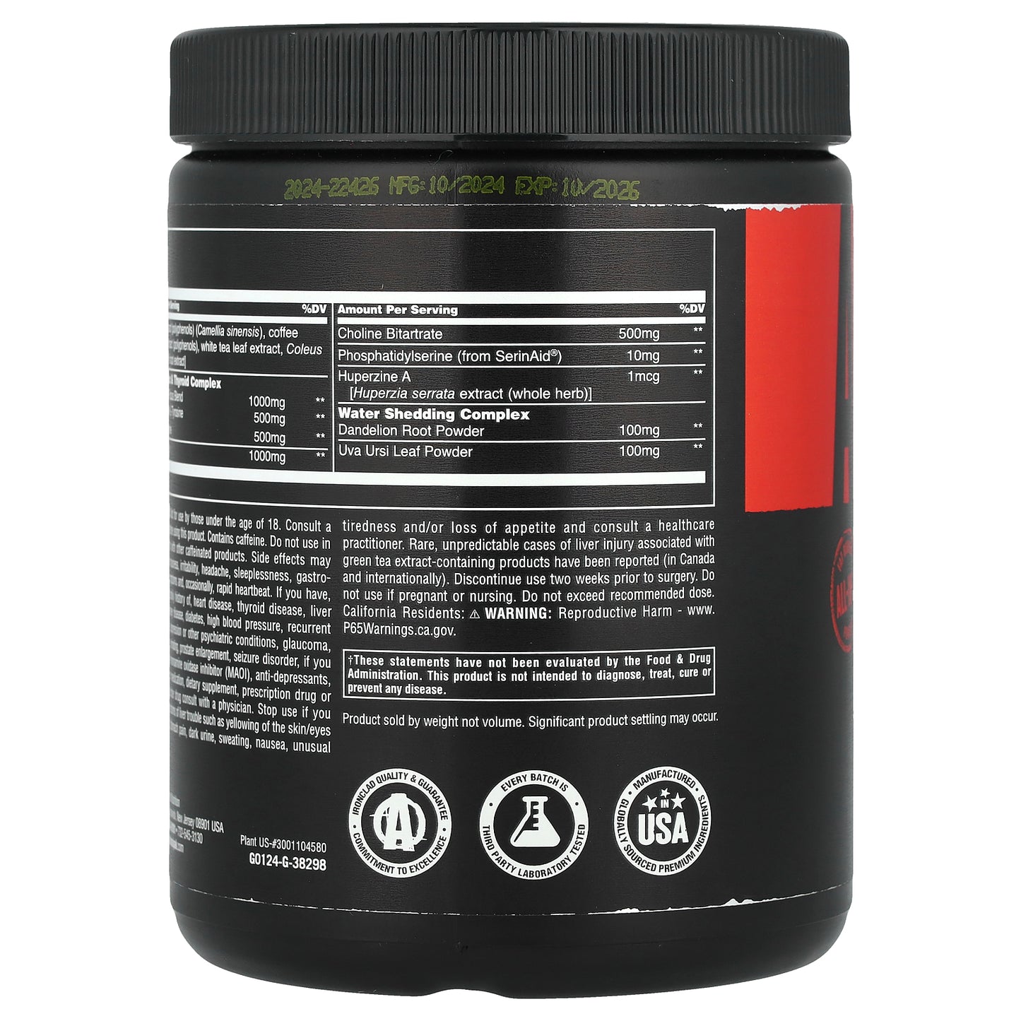 Animal, Advanced Cuts® Powder, Strawberry Watermelon, 8.4 oz (239.4 g)