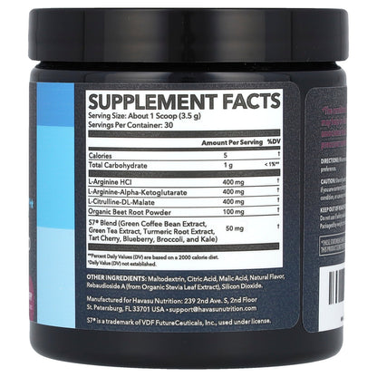 Havasu Nutrition, L-Arginine, Vascular Support, Mixed Berry, 3.7 oz (105 g)