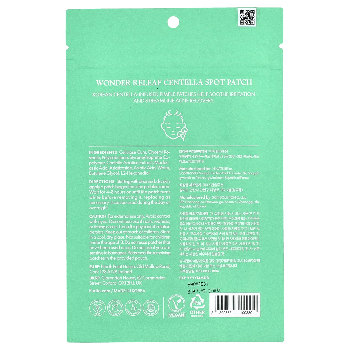 Purito, Wonder Releaf Centella Spot Patch, 51 Patches