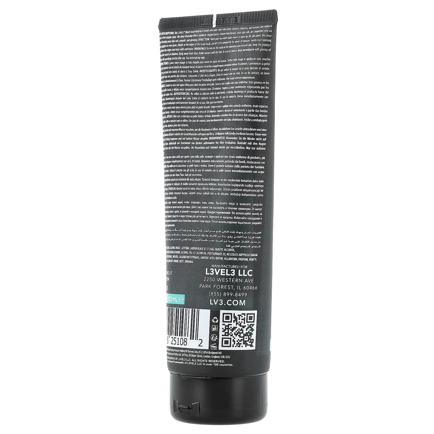 Level 3, Black Mask, Charcoal, 8.45 fl oz (250 ml)
