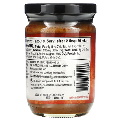 Thai Kitchen, Peanut Satay Sauce, Mild, 8 fl oz (236 ml)