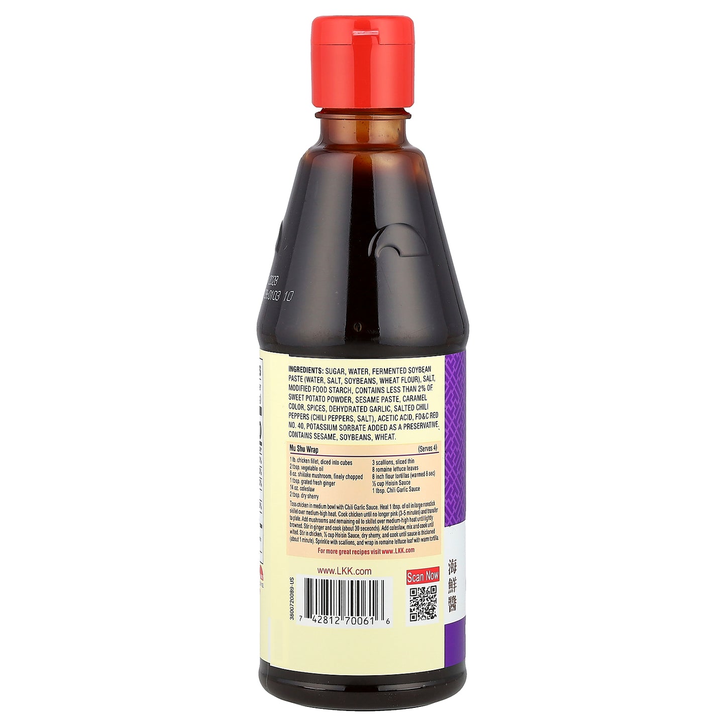 Lee Kum Kee, Hoisin Sauce , 20 oz (567 g)