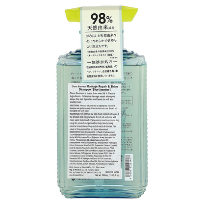 Moist Diane, Shampoo, Blue Jasmine, 16.9 fl oz (500 ml)