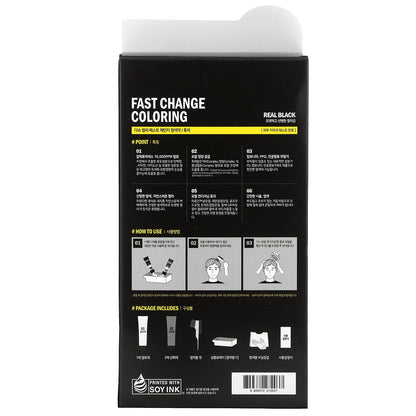 Dashu, Fast Change Coloring, Real Black , 1 Application Kit