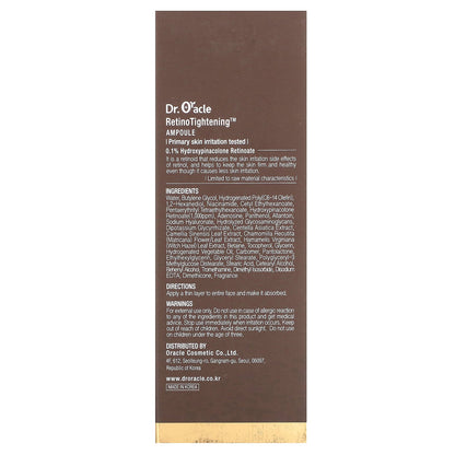 Dr. Oracle, RetinoTightening Ampoule, 1.69 fl oz (50 ml)