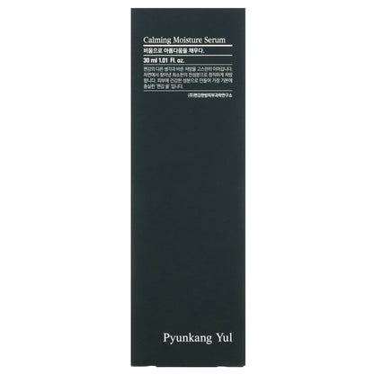 Pyunkang Yul, Calming Moisture Serum, 1.01 fl oz (30 ml)