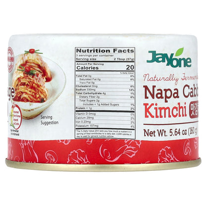 Jayone, Napa Cabbage Kimchi, 5.64 oz (160 g)