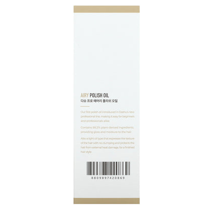Dashu, Airy Polish Oil , 3.38 fl oz (100 ml)