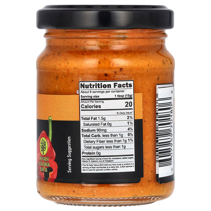 Gaea, Sweet Pepper Spread, 4.4 oz (125 g)