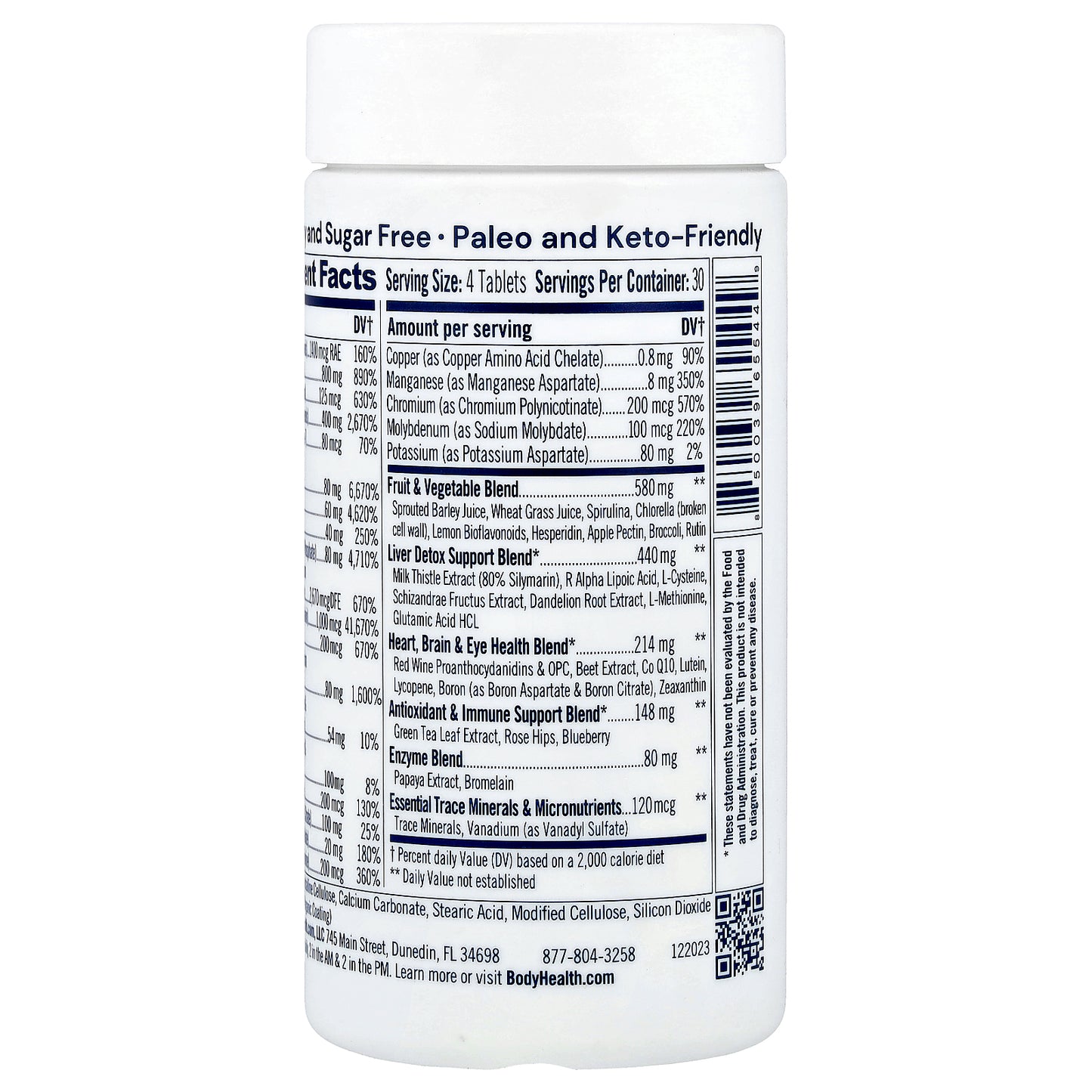 BodyHealth, Multi Complete™, 120 Tablets