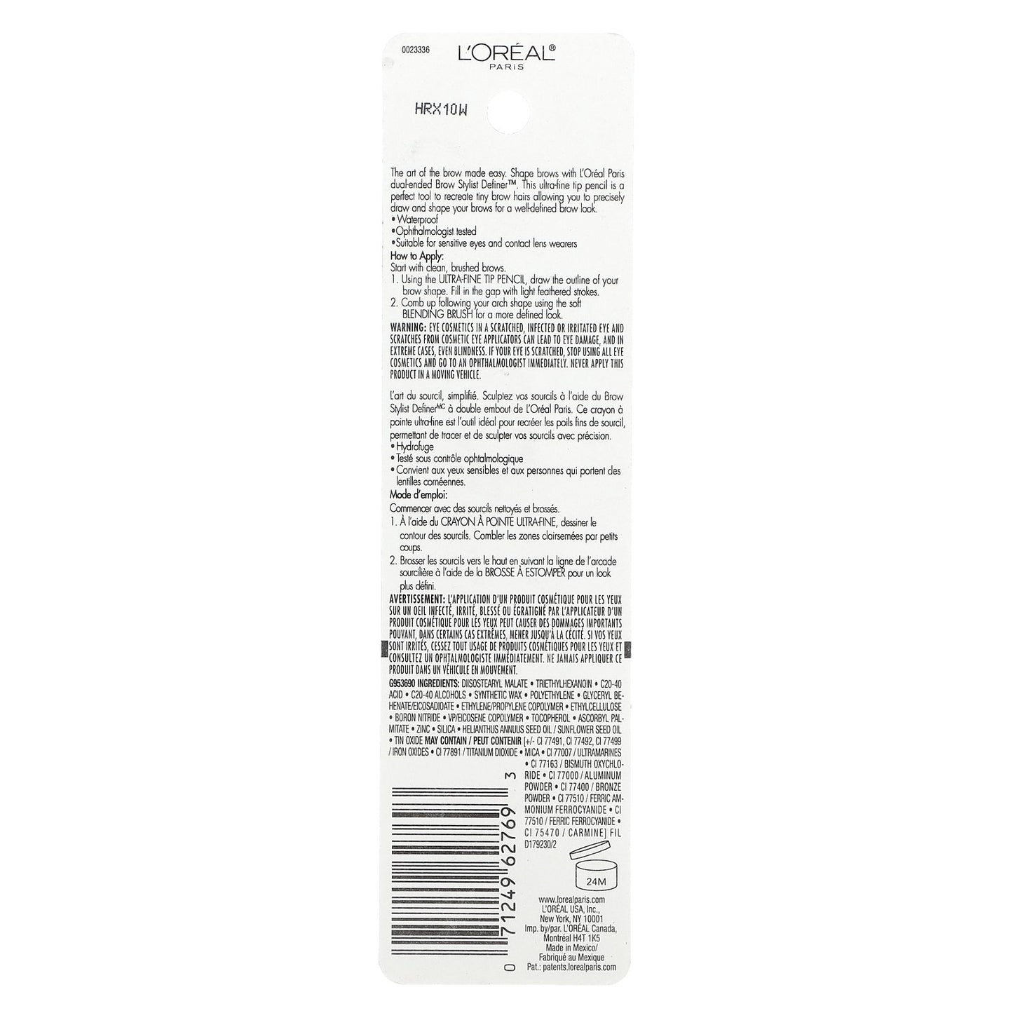 L'Oréal, Brow Stylist Definer, 387 Ash Brown, 0.003 oz (90 mg)