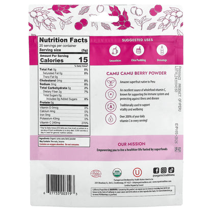 Organic Traditions, Camu Camu Berry Powder,  3.5 oz (100 g)