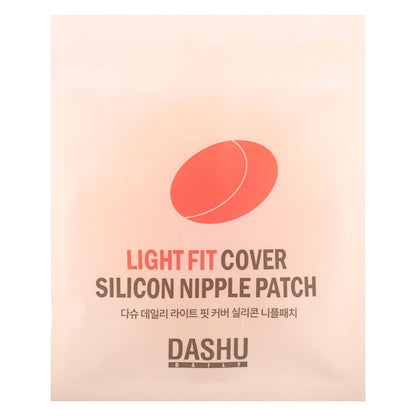 Dashu, Light Fit Cover Silicon Nipple Patch , 1 Set