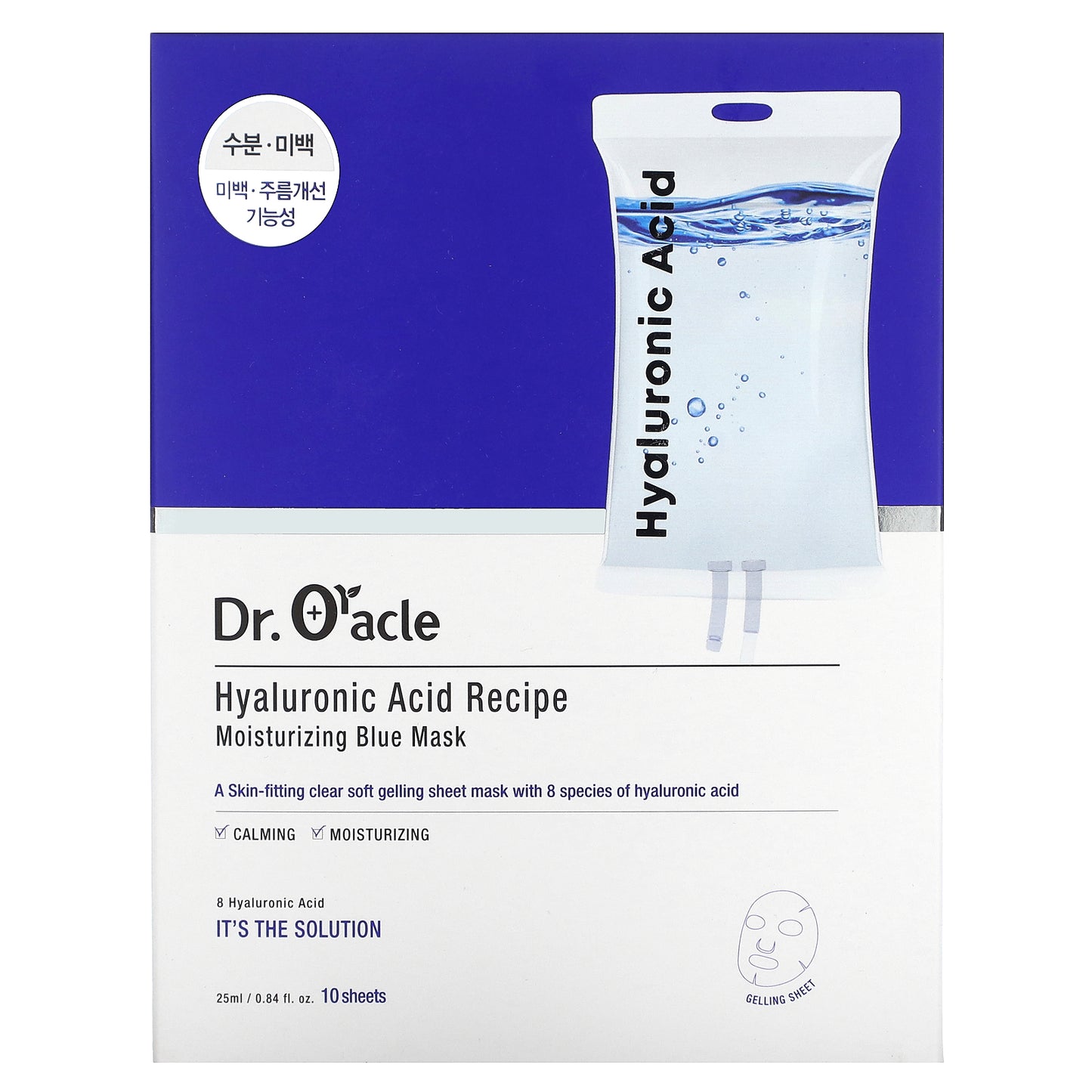 Dr. Oracle, Hyaluronic Acid Recipe, Moisturizing Blue Beauty Mask, 10 Sheets, 0.84 fl oz (25 ml)