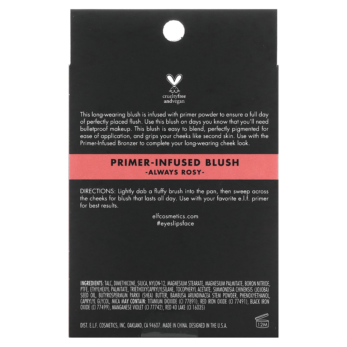 E.L.F., Primer-Infused Blush, Always Rosy, 0.35 oz (10 g)