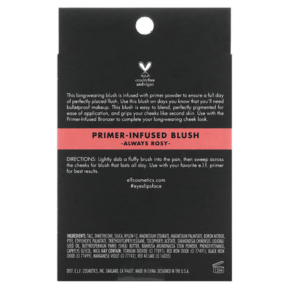 E.L.F., Primer-Infused Blush, Always Rosy, 0.35 oz (10 g)