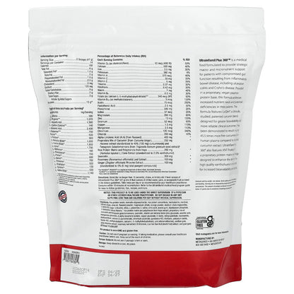 Metagenics, UltralnflamX Plus 360°, Medical Food, Orange, 23.21 oz (658 g)