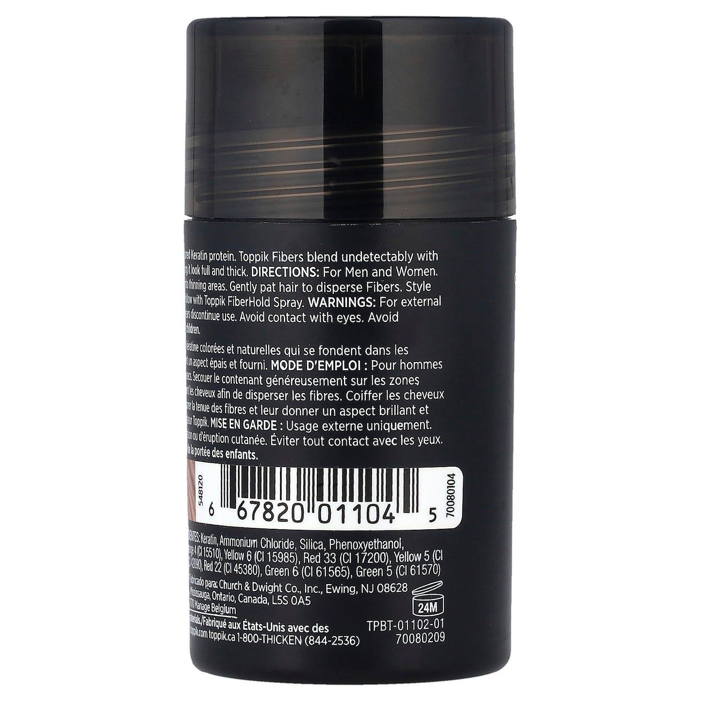 Toppik, Hair Building Fibers, Light Brown, 0.42 oz (12 g)