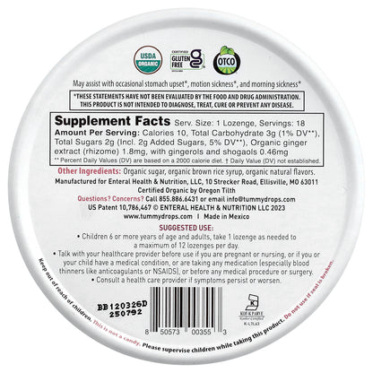 Tummydrops, Yumberry Ginger, 18 Lozenges