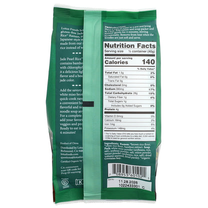 Lotus Foods, Jade Pearl Rice™ Ramen, Wakame Miso Soup, 2.8 oz (80 g)