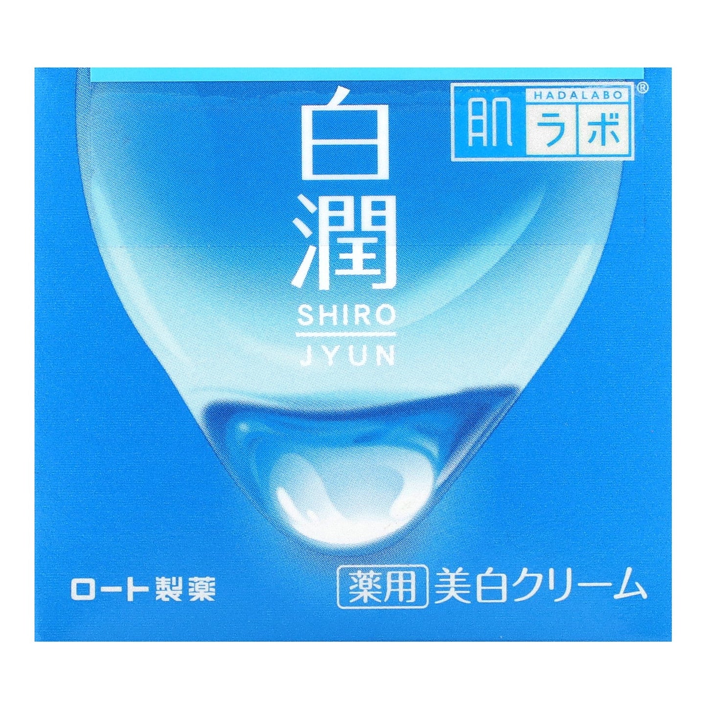 Hadalabo, Shirojyun Cream , 1.76 oz (50 g)