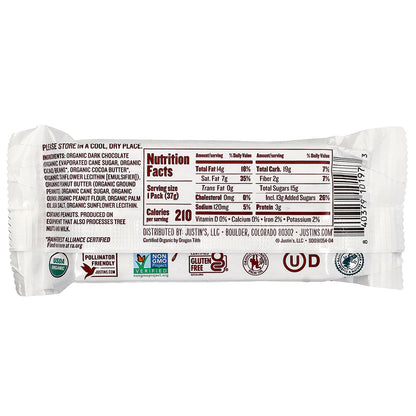 Justin's Nut Butter, Organic Dark Chocolate Crispy Peanut Butter Cups, 2 Cups, 1.32 oz (37 g)