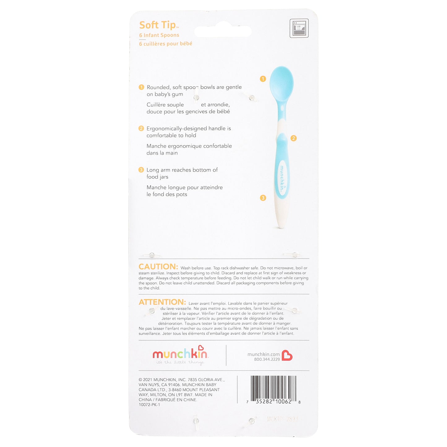 Munchkin, Soft-Tip™ Infant Spoons, 3 Months+, 6 Count