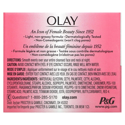 Night of Olay, Firming Night Cream, 1.9 fl oz (56 ml)