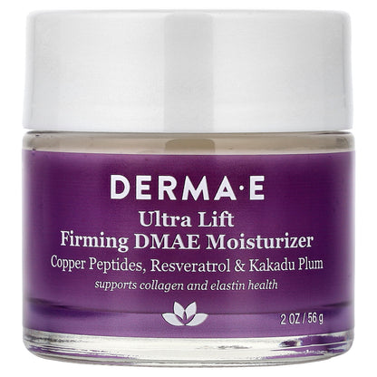 DERMA E, Ultra Lift Firming DMAE Moisturizer, 2 oz (56 g)