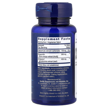 Life Extension, AMPK Metabolic Activator, 30 Vegetarian Tablets