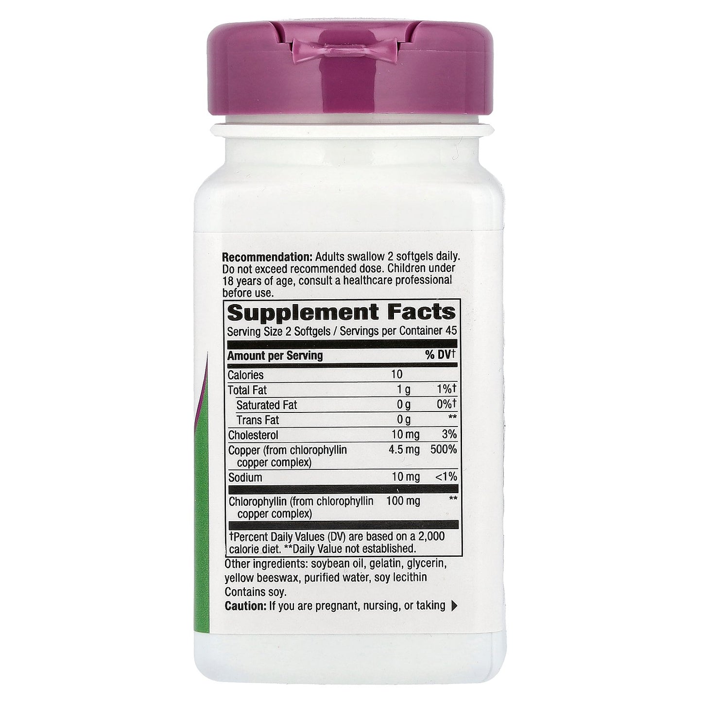 Nature's Way, Chlorofresh®, Chlorophyll Concentrate, 90 Softgels (50 mg per Softgel)